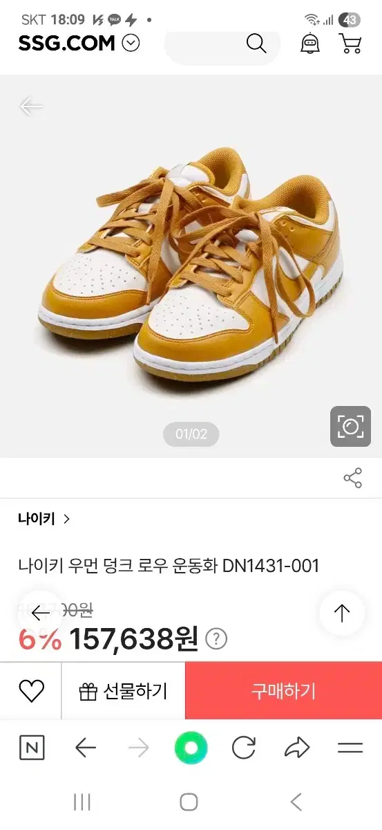thumbnail-10